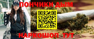 мескалин Аргун