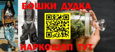 мескалин Аргун