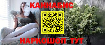 круглые Апрелевка