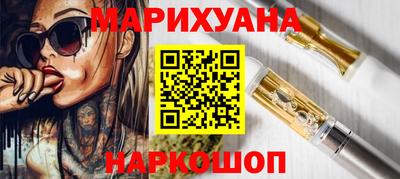 круглые Апрелевка