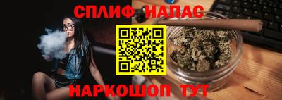 круглые Апрелевка