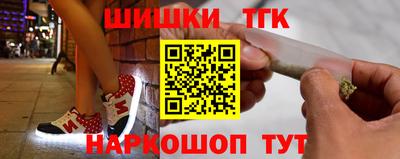 круглые Апрелевка