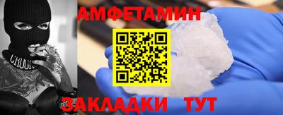 мескалин Аргун