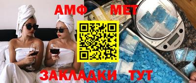круглые Апрелевка