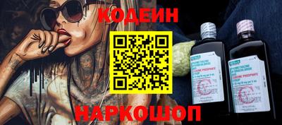 круглые Апрелевка