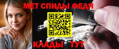 круглые Апрелевка
