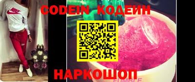 круглые Апрелевка