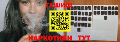 круглые Апрелевка