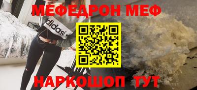 круглые Апрелевка